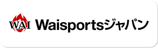 ワイスポーツジャパン